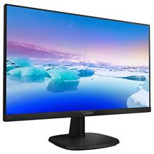 23.8 PHILIPS 243V7QDSB IPS FHD 4MS 75HZ DVI HDMI - 2