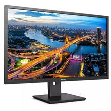 31.5 Phılıps 325B1L/00 Ips Qhd 4Ms 75Hz Dp Hdmı - 2