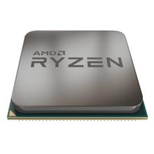 Amd Ryzen 5 5600 3.5 Ghz 35Mb Am4 Mpk İşlemci - 2