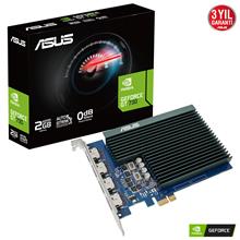 ASUS GT730-4H-SL-2GD5 2GB GDDR5 HDMI 64Bit - 1