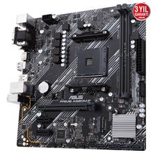 ASUS PRIME A520M-E DDR4 4600MHz  mATX AM4 - 2