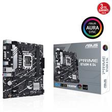 ASUS PRIME B760M-K DDR4 5333MHz(OC) RGB M.2 mATX 1700p - 1