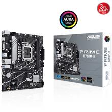 ASUS PRIME B760M-K DDR5 8000MHz 1700p - 1
