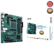 ASUS PRO B550M-C/CSM 4600(O.C) mATX AM4 - 1