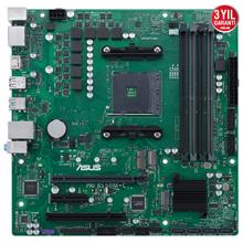 ASUS PRO B550M-C/CSM 4600(O.C) mATX AM4 - 2