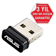 ASUS USB-N10 NANO 150Mbps USB ADAPTÖR - 1