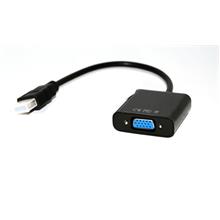 Ba-Ha-Hd15-1 Beek Hdmı ≪-≫ Vga Adaptör Kablosu≪Br≫
Beek Hdmı To Vga Adaptor Cable - 1