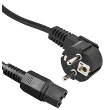 Bc-Pwr-Sch-C15-018 Beek Güç Kablosu, Schuko C15, 1.80 Metre, 10A 250V, H05Vv F0.75*3≪Br≫
Beek Schuko-C15 Power Cable 1.8M, H05Vv-F 3*0.75Mm2 - 1