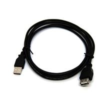 Bc-Usb-2Aa-Mf-05 Beek Usb 2.0 Uzatma Kablosu, Usb A Erkek ≪-≫ Usb A Dişi, 5 Metre - 1