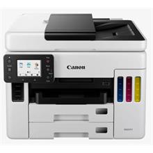 CANON MAXIFY GX7040 TANKLI RENKLİ YAZ/TAR/FOT/FAX Wi-Fi A4 - 1