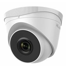 HILOOK IPC-T241H-F 4MP 2.8MM IP KAMERA - 1