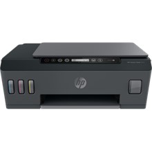 HP 1TJ09A SMART TANK 515 RENKLİ YAZ/TAR/FOT Wi-Fi A4  - 1