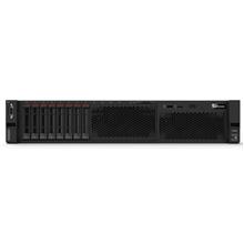 LENOVO THINKSYSTEM SR590 7X99A09EEA XEON 4208 32GB 1x750W 2U - 1