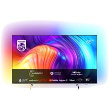 PHILIPS 58PUS8507 58" UYDU ALICILI SMART LED TV - 1