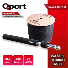 QPORT Q-CATFLASH 500 METRE LSZH CAT6 OUTDOOR KABLO - 2