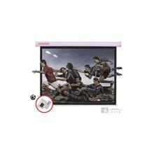 CODEGEN (EX-20) 200X200 UZAKTAN KUMANDALI MOTORLU