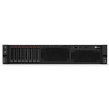 LENOVO THINKSYSTEM SR590 7X99A09EEA XEON 4208 32GB 1x750W 2U