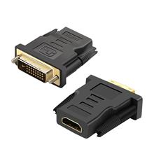 CODEGEN CDG-CNV37 24+1 PIN DVI TO HDMI ÇEVİRİCİ
