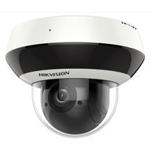 Hıkvısıon Ds-2De2A404Iw-De3 4Mp Dome Kamera