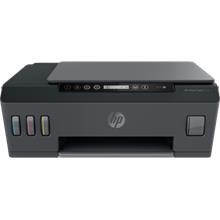 HP 1TJ09A SMART TANK 515 RENKLİ YAZ/TAR/FOT Wi-Fi A4 