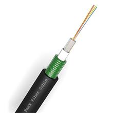 Bc-Fo-I-912-O Beek Dış Mekan Fiber Optik Kablosu, 12 Core, Os2, 9/125? Singlemode, Unitube, Zırhlı/Shielded