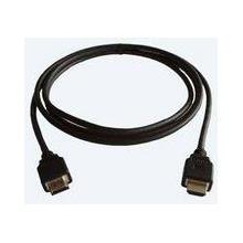 Pl-Cb-Stx200 5Gbps Stack Kablosu Crossed-Hdmı Konnektörlü, Erkek-Erkek, 2 Metre (Sgsw-24040P Ve Sgsw-24040P4 İçin)≪Br≫
5Gbps Stacking Cable With Crossed-Hdmı Connector, Male-To-Male, 2 Meters (For Sgsw-24040P/Sgsw-24040P4)
