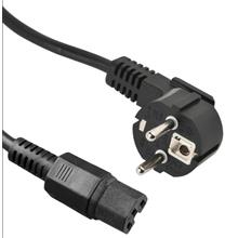 Bc-Pwr-Sch-C15-030 Beek Güç Kablosu, Schuko-C15, 3 Metre, 1.00 Mm≪Br≫Beek Schuko-C15 Power Cable 3M, 1.00 Mm