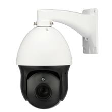 Ezcool Ez-7203Spd 3Mp 20X Poe Ip Speed Dome 