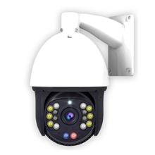 Ezcool Ez-7905Spd 5Mp 20X Dual Lıght Ip Speed Dome