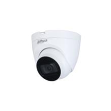Dahua Hac-Hdw1500Trq-0280B-S2 5Mp 2.8Mm 4İn1 Hdcvı Dome Kamera