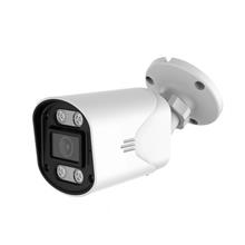 Ezcool Ez-1040Hd 2Mp 3.6Mm Ahd Bullet Kamera