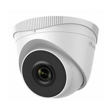 Hılook Ipc-T241H-F 4Mp 2.8Mm Ip Dome Kamera