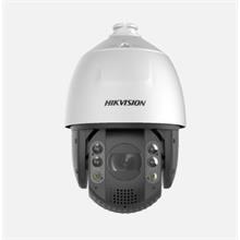 Hıkvısıon Ds-2De7A432Iw-Aeb 4Mp 32X Zoom Ip Speed Dome (Ptz) Kamera (200 Mt Ir, Darkfighter)