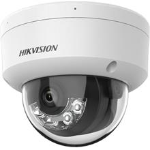 Hıkvısıon Ds-2Cd1121G2-Lıuf 2Mp 2.8Mm Sesli (Ik10) Acusence Ip Dome Kamera