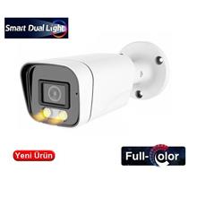 Ezcool Ez-2405Ips 5 Mp 3.6Mm Dual Light Poe Ip Bullet Kamera