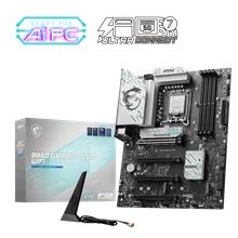 Msı Mb B860 Gamıng Plus Wıfı Soket 1851 Ddr5 8600Mhz(Oc) 3Xm.2 1X Tb4 Hdmı Dısplay 5G Lan Wıfı 7 Atx