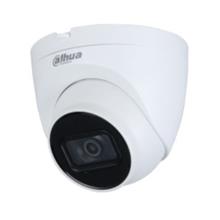 Dahua Iıpc-Hdw2441Tm-S 4 Mp 2.8Mm Lens Ip Dome Kam