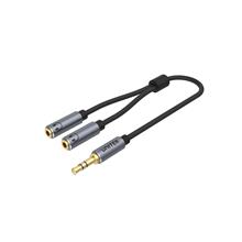 Unıtek 3.5Mm Aux Kulaklık Çoklayıcı Y Kablo (Y-C956Abk)