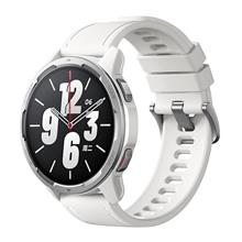 Xiaomi Watch S1 Actıve Gl Ay Beyazı Akıllı Saat - Dist