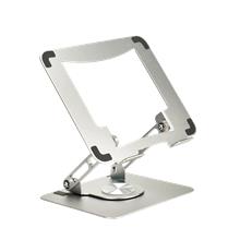 Frısby Fnc-5120St Taşınabilir Katlanır Alüminyum Notebook Standı 10-17