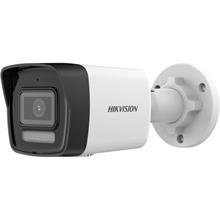 Hıkvısıon Ds-2Cd1041G2-Lıuf 4Mp 2.8Mm Sesli Ip Dome Kamera