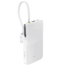 Baseus Enerfıll Fc51 Bıpow2 Pro 10000 22.5W Beyaz