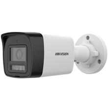 Hıkvısıon Ds-2Cd1041G2-Lıuf 4Mp 4Mm Seslı Ip Bullet Kamera