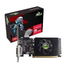 Axle R5 220 1Gb Ddr3 64Bıt Ax-R5 220/1Gd3P4Cdıl