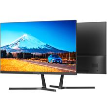 27 Ezcool Corp Ezp24 144Hz 5Ms Ips Monıtör ( Sıfır Ölü Piksel Garantili)