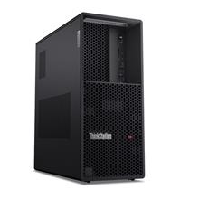 LENOVO THINKSYSTEM ST45 V3 7DH51005EA 1XAMD EPYC 4124P 4C 1X16GB SW RD 1X500W 3 YIL GARANTİ