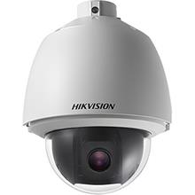 HIKVISION DS-2DE5232W-AE(O-STD)(T5) 2MP PTZ DOME KAMERA 