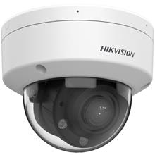 HIKVISION DS-2CD1723G2-LIZSU 2MP 2.8-12MM MOTORİZE AKILLI IŞIK IP DOME KAMERA 