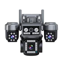 BALANDI PRO-6422WFI 8MP 4 KAMERALI KABLOSUZ WIFI KAMERA (HIEASY)