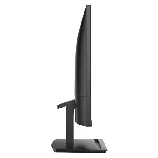 23.8 Msı Pro Mp243 Ips Fhd 5Ms 75Hz Hdmı Dp